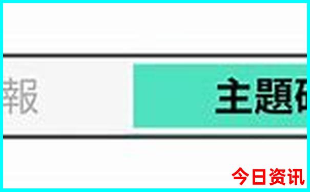广西3日游自由行攻略